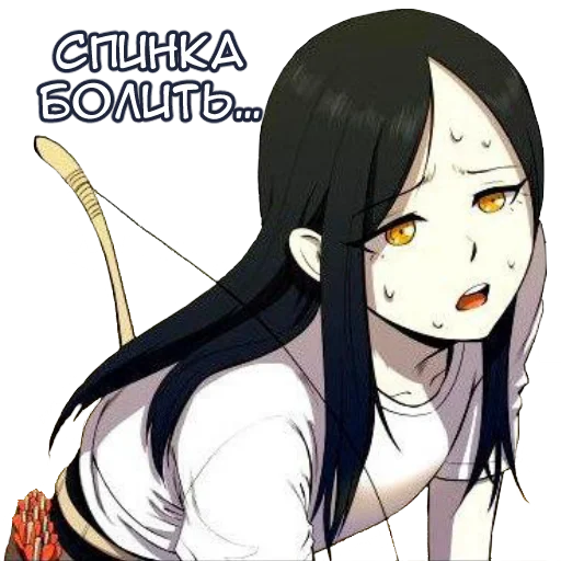 😩 Стикер «невідь-що» для Telegram