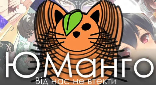 ❤️ Стикер «невідь-що» для Telegram