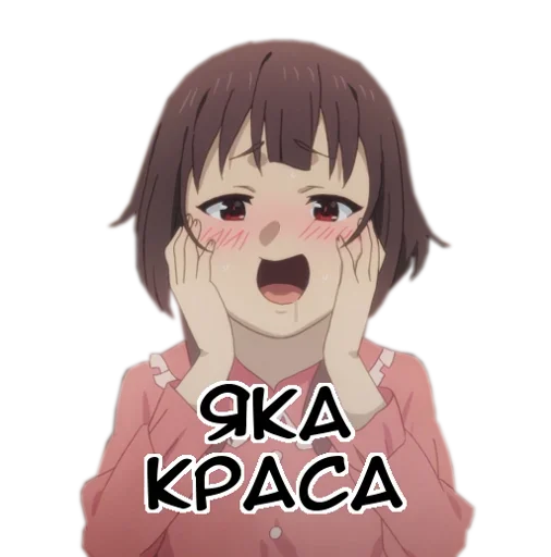 😍 Стикер «невідь-що» для Telegram