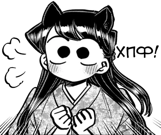 😼 Стикер «невідь-що» для Telegram
