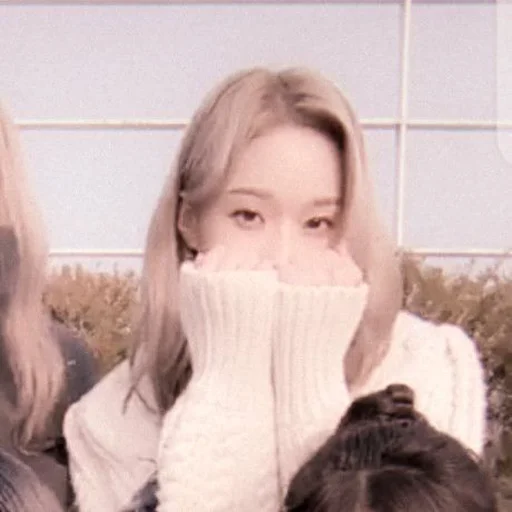 💗 Стикер «winter ae» для Telegram