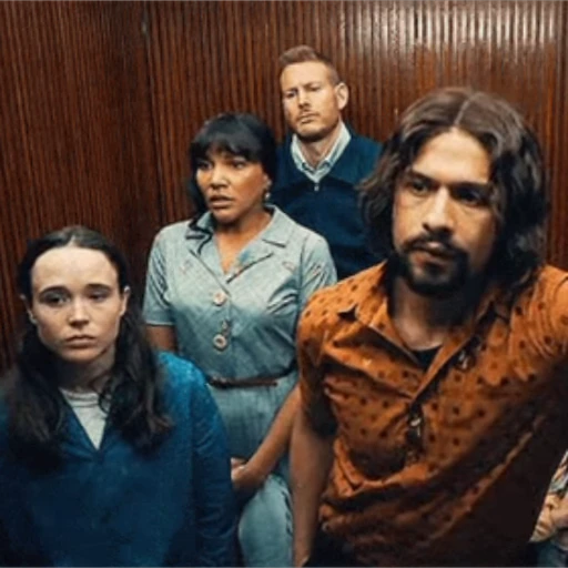 👀 Стикер «The Umbrella Academy» для Telegram