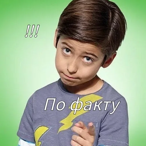 🌟 Стикер «The Umbrella Academy» для Telegram