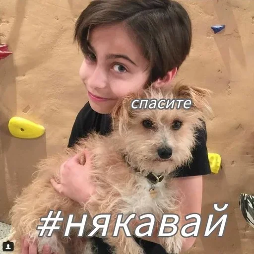 🌟 Стикер «The Umbrella Academy» для Telegram