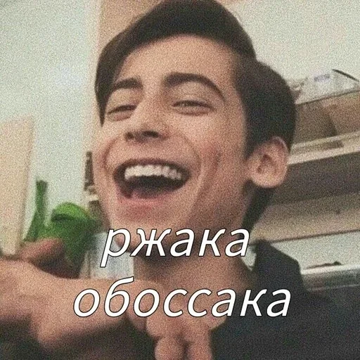 🌟 Стикер «The Umbrella Academy» для Telegram
