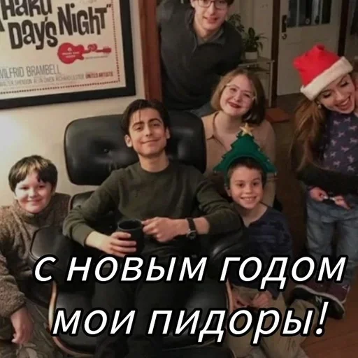 🌟 Стикер «The Umbrella Academy» для Telegram