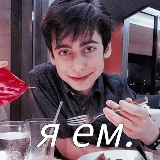 🌟 Стикер «The Umbrella Academy» для Telegram