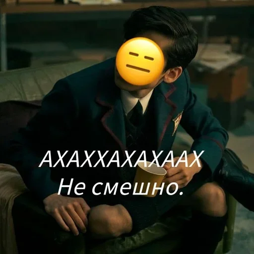 🌟 Стикер «The Umbrella Academy» для Telegram