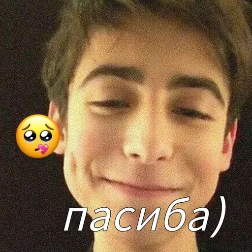 🌟 Стикер «The Umbrella Academy» для Telegram