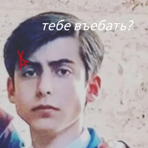 🌟 Стикер «The Umbrella Academy» для Telegram