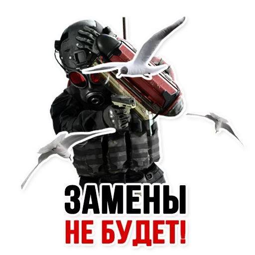 ☂️ Стикер «Umbrella» для Telegram