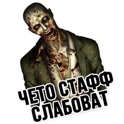 ☂️ Стикер «Umbrella» для Telegram