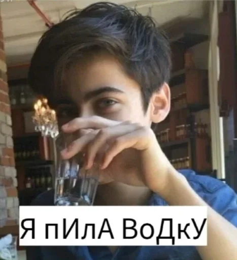 🌟 Стикер «Umbrella academy» для Telegram