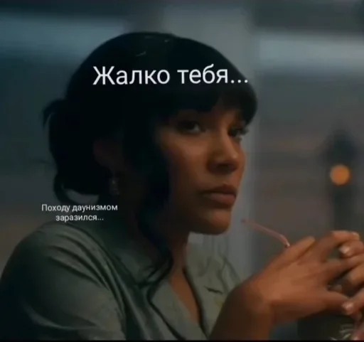 🌟 Стикер «Umbrella academy» для Telegram