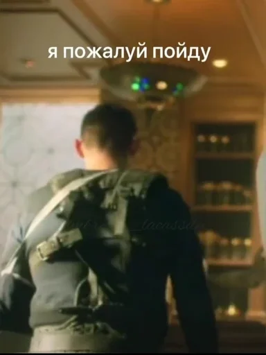 🌟 Стикер «Umbrella academy» для Telegram