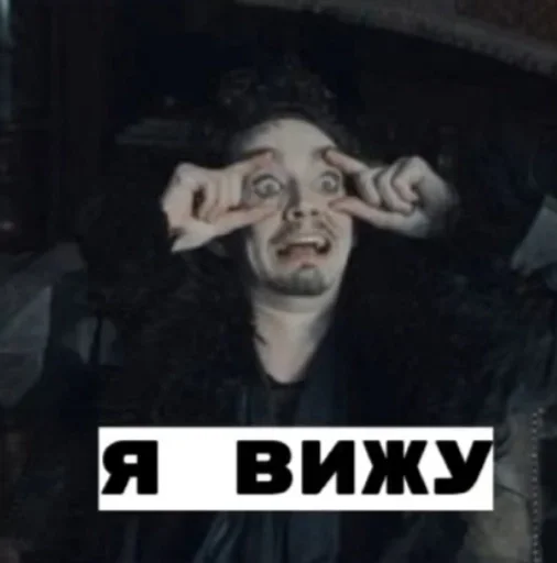 🌟 Стикер «Umbrella academy» для Telegram