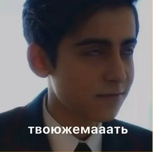 🌟 Стикер «Umbrella academy» для Telegram