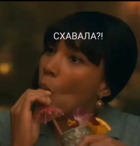 🌟 Стикер «Umbrella academy» для Telegram