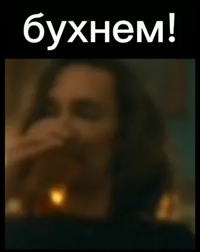 🌟 Стикер «Umbrella academy» для Telegram