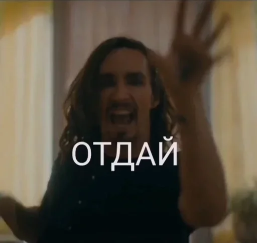 🌟 Стикер «Umbrella academy» для Telegram