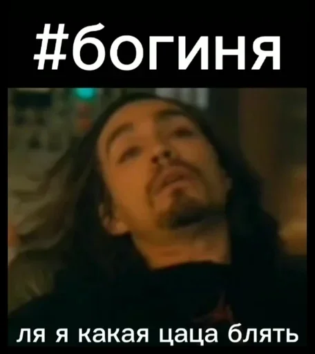 🌟 Стикер «Umbrella academy» для Telegram