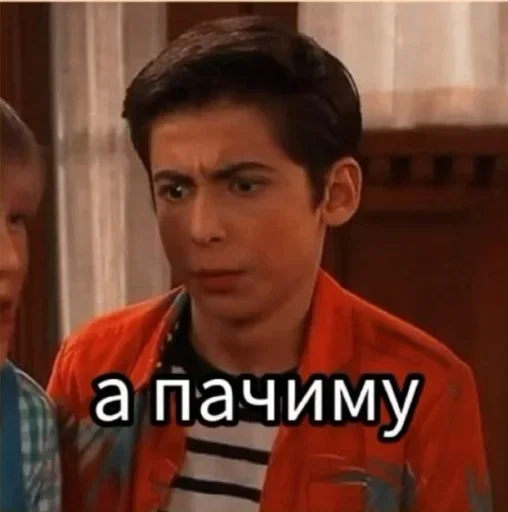 🌟 Стикер «Umbrella academy» для Telegram
