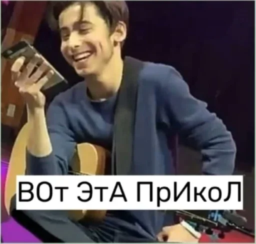 🌟 Стикер «Umbrella academy» для Telegram