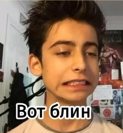 🌟 Стикер «Umbrella academy» для Telegram