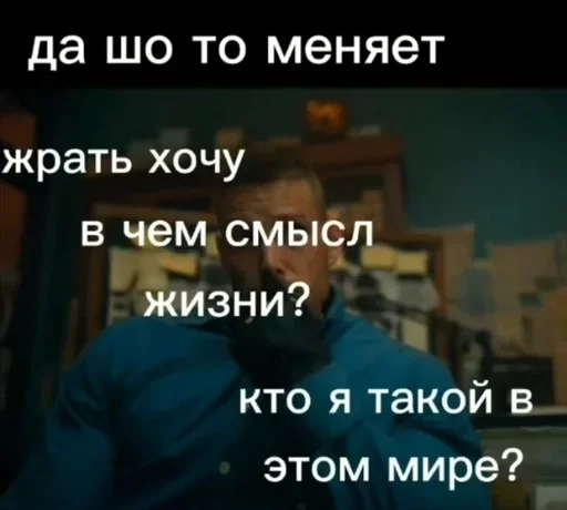 🌟 Стикер «Umbrella academy» для Telegram