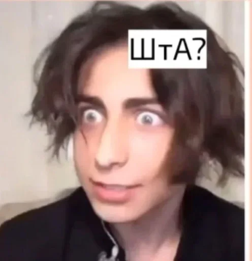 🌟 Стикер «Umbrella academy» для Telegram