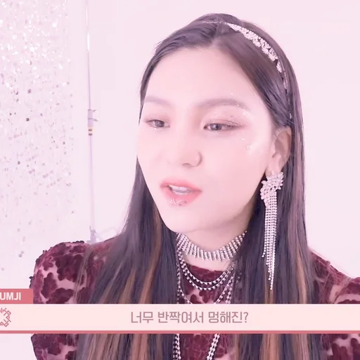 Стикерпак Umji itzy для Telegram