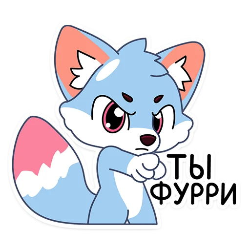 🫵 Стикер «УМКашка» для Telegram