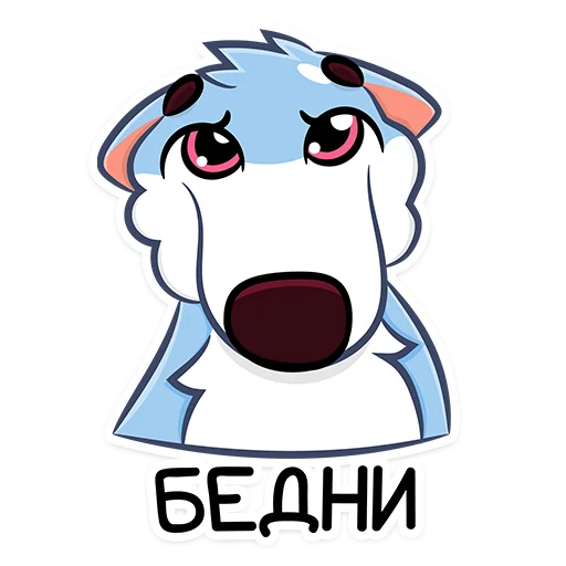 😞 Стикер «УМКашка» для Telegram