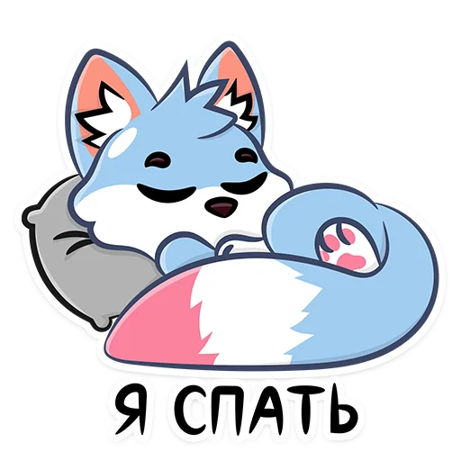 😴 Стикер «УМКашка» для Telegram