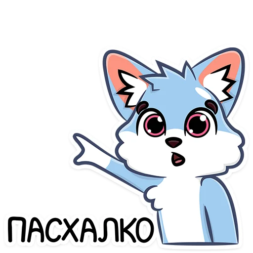 👉 Стикер «УМКашка» для Telegram