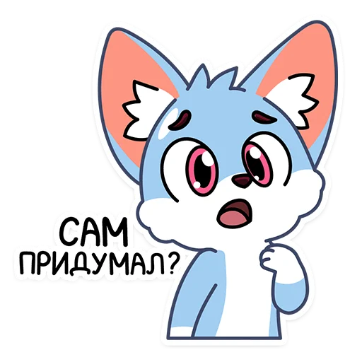 🤯 Стикер «УМКашка» для Telegram