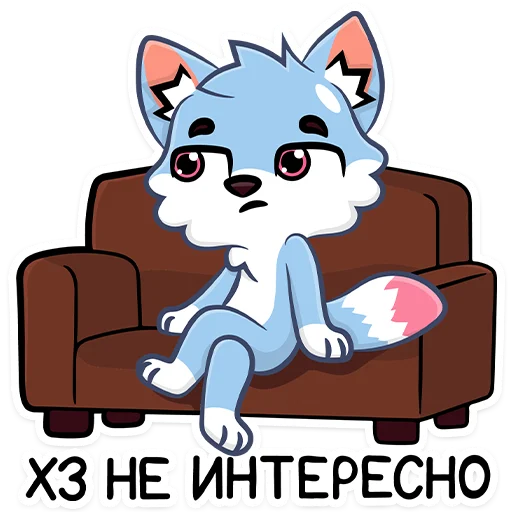 😒 Стикер «УМКашка» для Telegram