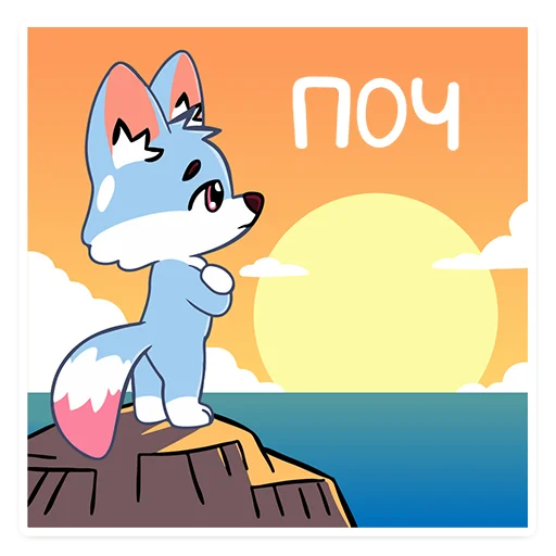 🤔 Стикер «УМКашка» для Telegram