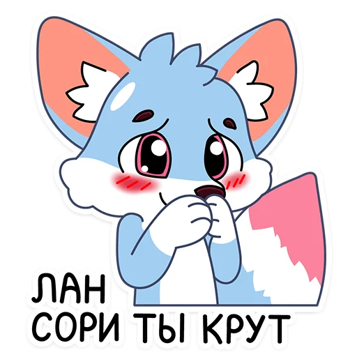 😓 Стикер «УМКашка» для Telegram