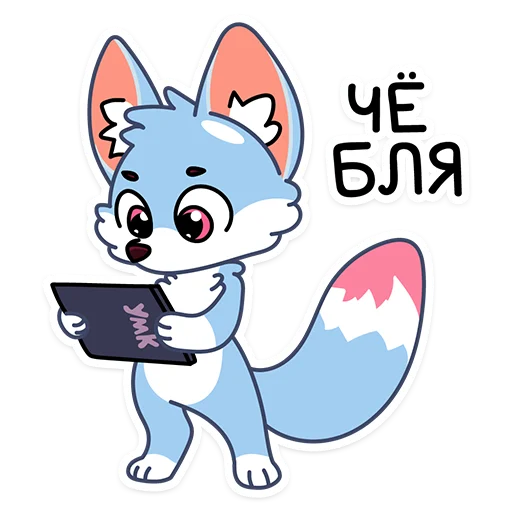 🤨 Стикер «УМКашка» для Telegram