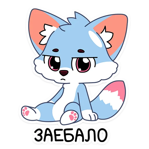 😔 Стикер «УМКашка» для Telegram