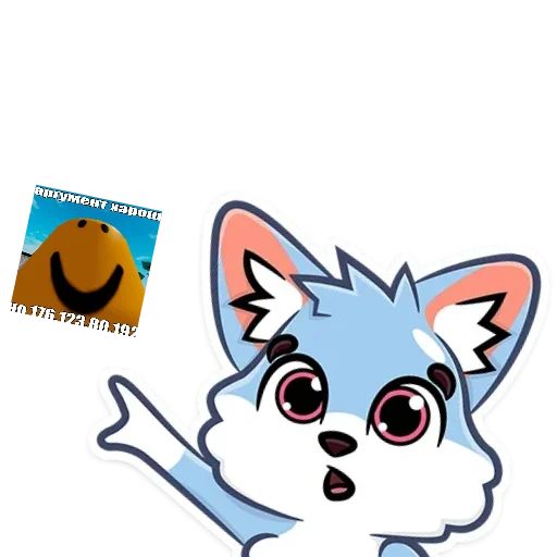 😉 Стикер «Умкашко» для Telegram