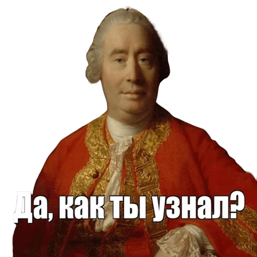 🤔 Стикер «Умняры и Кал» для Telegram