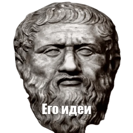 🤪 Стикер «Умняры и Кал» для Telegram
