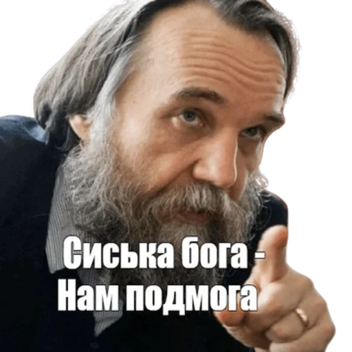 ☝️ Стикер «Умняры и Кал» для Telegram