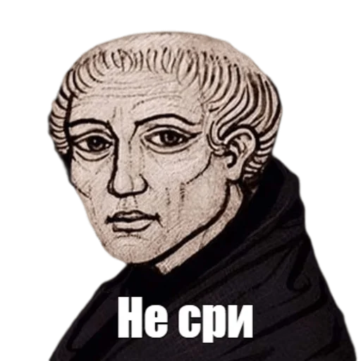 😌 Стикер «Умняры и Кал» для Telegram