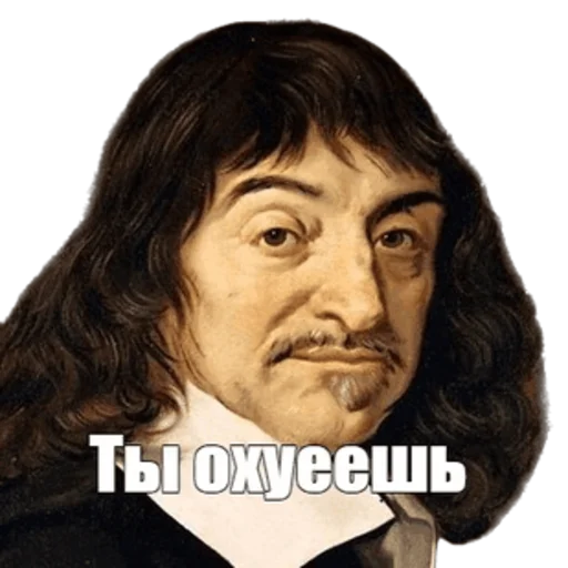 🤯 Стикер «Умняры и Кал» для Telegram