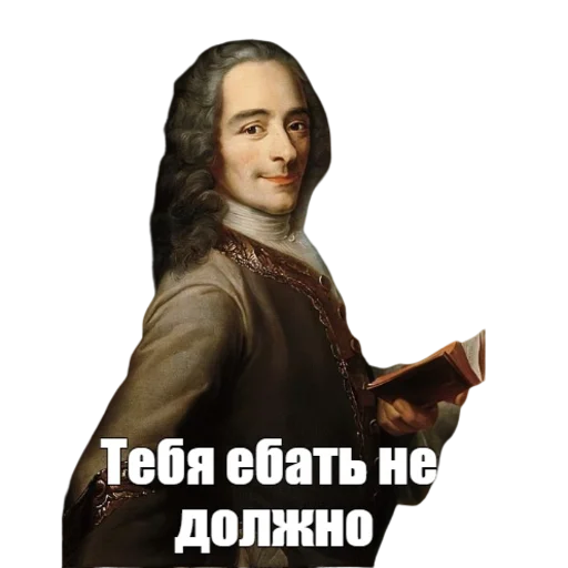 😌 Стикер «Умняры и Кал» для Telegram