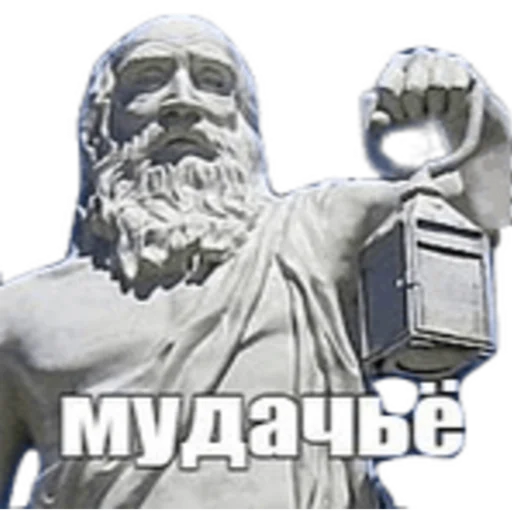 🎃 Стикер «Умняры и Кал» для Telegram