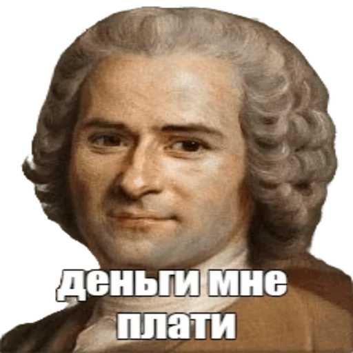 🤑 Стикер «Умняры и Кал» для Telegram